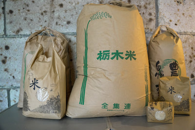 精米