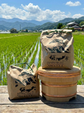 【LAL技術栽培】お試しパック：1kg（白米）