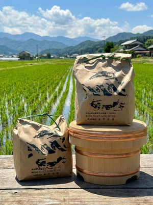【LAL技術栽培】お試しパック：1kg（白米）