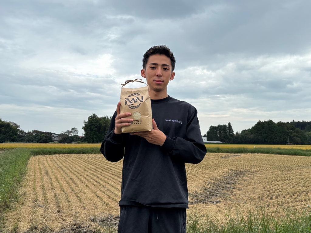 【LAL技術栽培】お試しパック：1kg（白米）