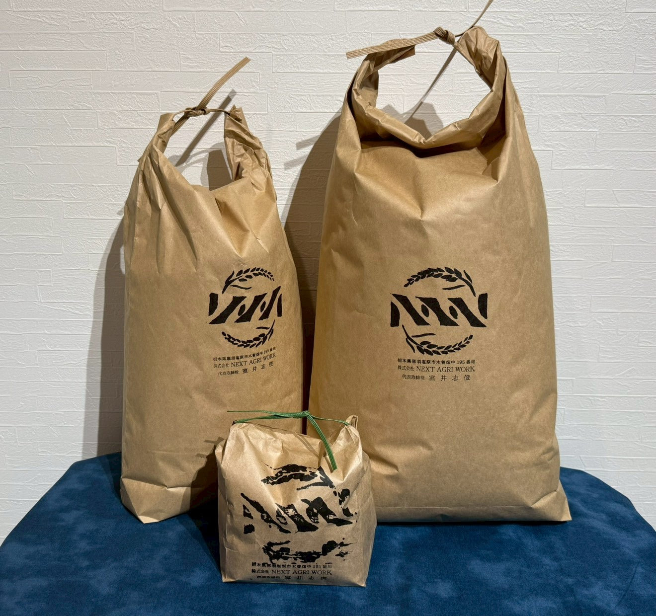 【LAL技術栽培】10kg（白米・無洗米・玄米・分づき米）